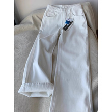 白色高腰阔腿加绒加厚牛仔裤女秋冬季大码胖mm直筒宽松显瘦拖地裤