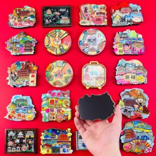 �����Nȫ�����о��^���μo��Ʒ�����N���zľ�|���w�����Nä�жYƷ