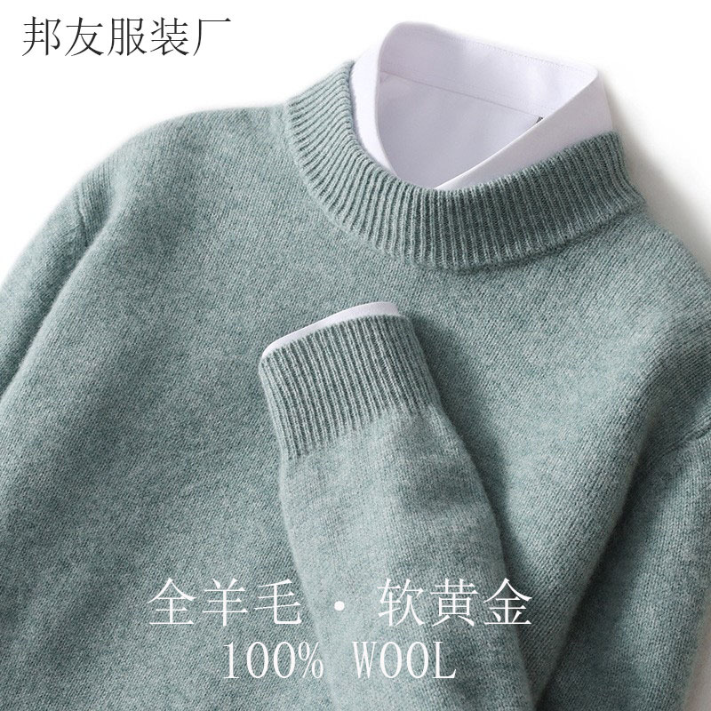 O1CN01ZZPoqt1kCNOMBlsdo_!!2210