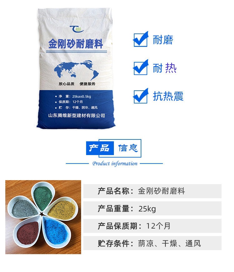 O1CN01aBLcCU1xvL8wdvbcz_!!3178