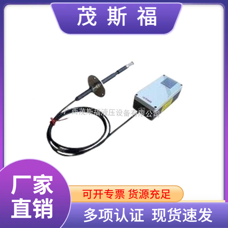 供应工业温湿度变送器 M130-HTCP322A31 一体化温度变送器