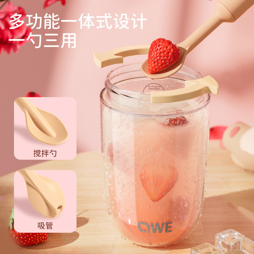 Highly attractive, portable, shatter-resistant children's Tritan milk cup with measuring scale and straw—wholesale baby stirring & shaking water bottle