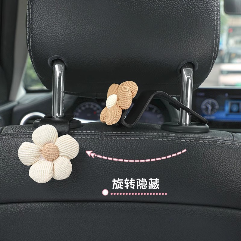 Gancho de coche lindo creativo Gancho de coche multifuncional flor pequeña asiento de coche almacenamiento trasero suministros de coche