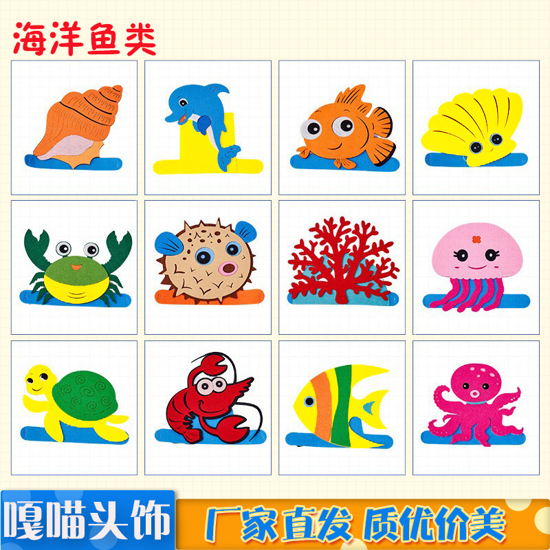 Children's Day kindergarten Marine cartoon animal headdress performance props dolphin lobster crab turtle headgear hat Children's Day kindergarten Marine cartoon animal headdress performance props dolphin lobster crab turtle headgear hat