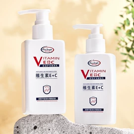 贴片面膜;化妆水爽肤水;面霜