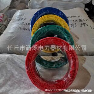 �S�҃���22�F������\�^��PVC��ɫ�����������F�zС������~����