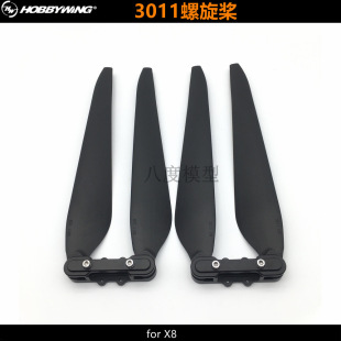 ԭ�S��ӯ3011 ������30���ۯB���~���A ���X8 ����늙C8120�R�_