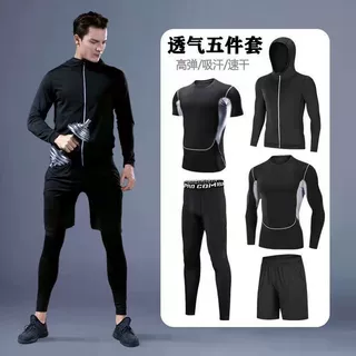 健身服男套装运动速干紧身衣训练服夏季跑步篮球健身房运动套装