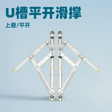 ؛Դ13.5�����P䓻������B�Uƽ�_�Ҵ���λ��֧�ΗU���ڳ������Q