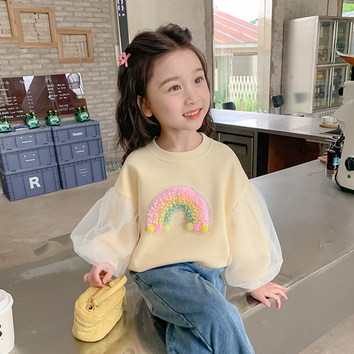 Cute and Fashionable Spring and Autumn New Children's Sweatshirt for Girls, Suitable for Middle and Small Children