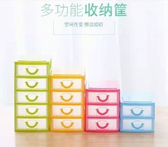 匯品美首飾品引き出し式貯蔵棚オフィスデスクトップ収納棚創意多層プラスチック収納箱