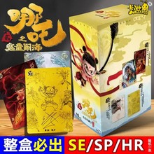 ������߸֮ħͯ�[����������Ƅ�����߅�����Ӱϵ���ղؿ�Ƭ����