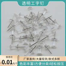 ��ɫ���b͸����ɫ�����k���ľ���Ʒ ܛľᔹ����diy�Dᔮ�ܛľ��