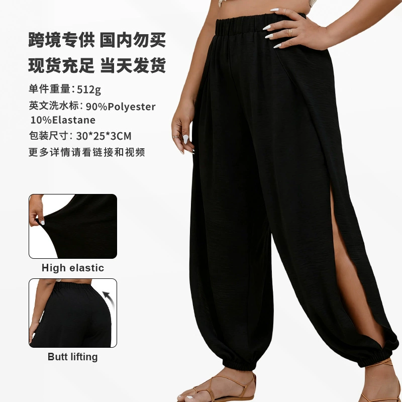 2024 осенний новый европейский и американский трансграничный открытый спорт хара йога брюки шарики брюки женская повседневная мода