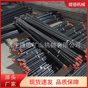 �^�U荗UB19荗U1m�Vɽʩ��荲ɹ���荗U �^�U荙C��B19�T�U�T�^b