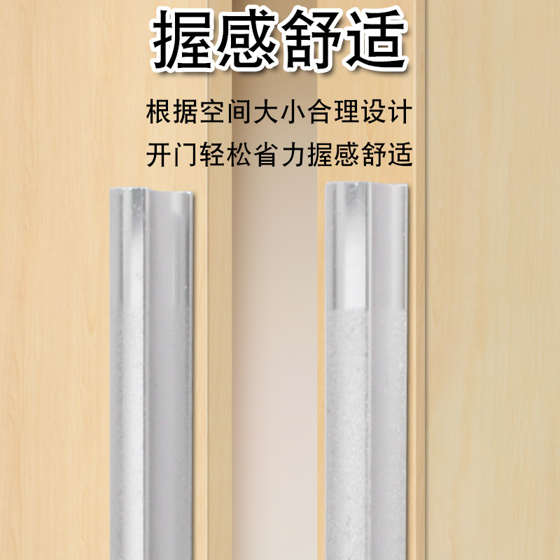 Factory direct sale space aluminum alloy 1316 one-word furniture handle simple versatile drawer cabinet wardrobe door handle