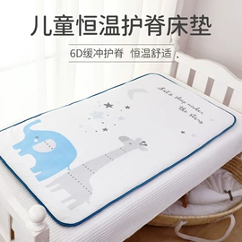 连身衣、爬服;童睡袋;童裤