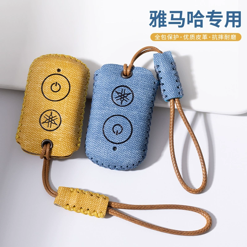 Подходит для чехла для ключей Yamaha XMAX300/Nmax155, сумка для ключей мотоцикла YAMAHA NVX155