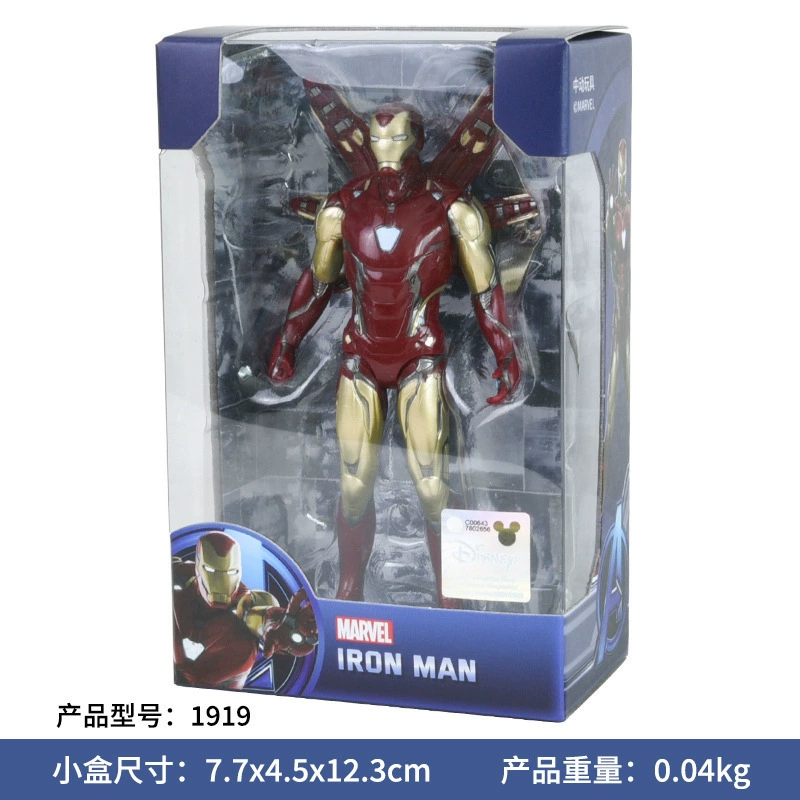 Minifigure (Marvel) MK85 Iron Man, 4-inch articulated collectible, multiple versions