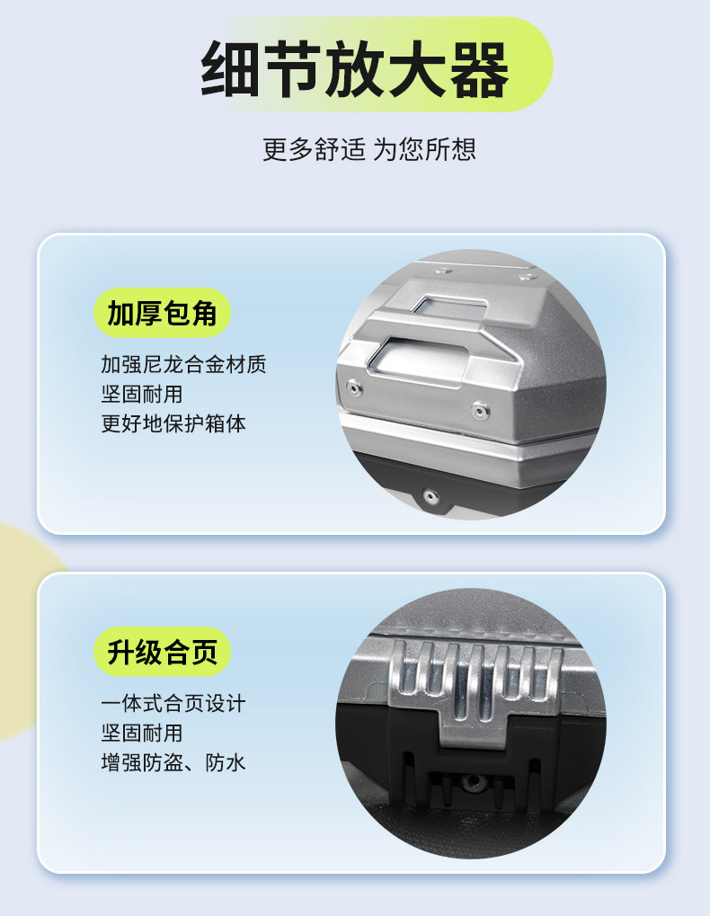 Wanlihao is suitable for the rear trunk of Niu FX/FXT electric vehicles, motorcycle trunk password lock, and large-capacity storage box