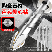 ���^ƫ����^��׻���������ˮ���մɴŴu�ɴ������ɴu���������