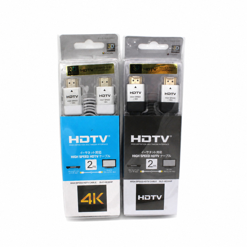 HDMI High-Definition Cable 2m Hd High-Definition Cable 2.0V Tv High-Definition Cable Hd Audio and Video Cable 4K*2K HDMI High-Definition Cable 2m Hd High-Definition Cable 2.0V Tv High-Definition Cable Hd Audio and Video Cable 4K*2K