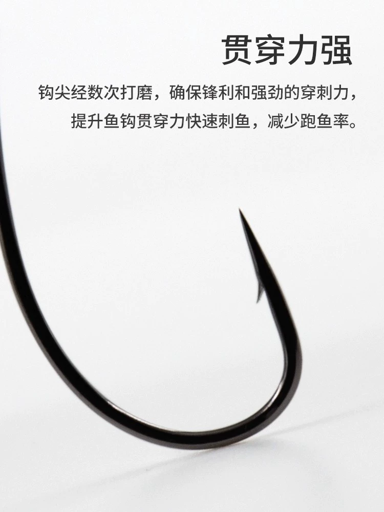 Крючок для приманки BKK Luya Crank Hook 9003CD с узким и широким корпусом, мягкий червеобразный крючок Texas Carlo Fishing Group для охоты, черный, Pit Mandarin Bass