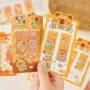 小学生教师节磁性可爱送礼物
