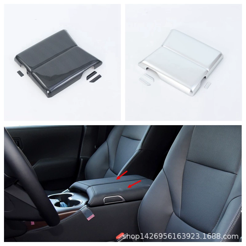 23 Land Cruiser подлокотник панель модификация автомобиля подходит для Toyota LC300 подлокотник украшение ящика для хранения L