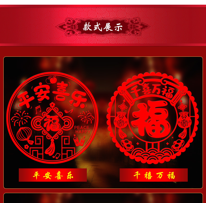 77970625-84df-4ac7-a3cb-f19bd9580361.jpe