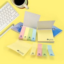 厂家定制彩色办公便利贴简约学生索引贴分类标注可粘贴手撕便条纸