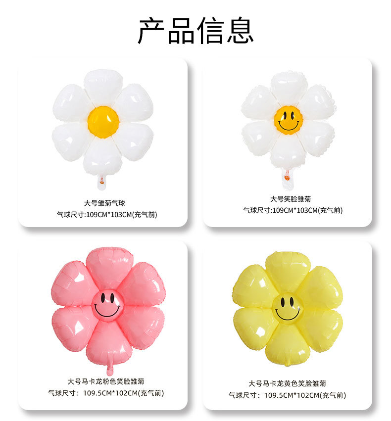 详情_02.jpg