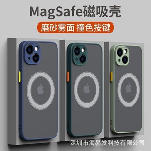 �m���O��18Promax��������֙C��iPhone17ײɫ�w��15ȫ��14ĥɰ16