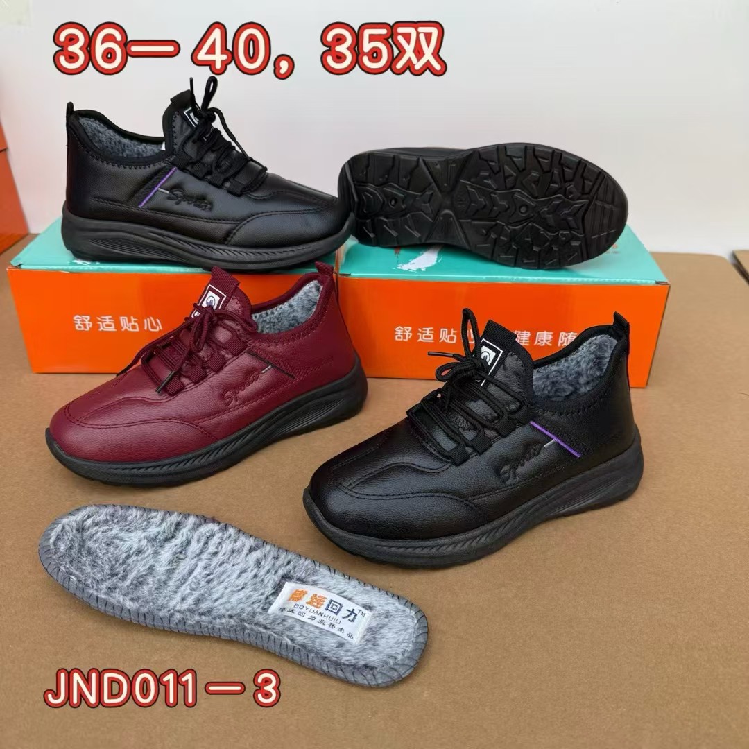 2025 Winter New Style Rabbit Fur Waterproof Front-Tie Women's Cotton Shoes, Warm and Comfortable, in Stock, Outdoor Women's Cotton Shoes
