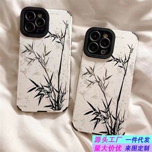 ˮī�����m���O��14promax�֙C��iPhone12/13/11ȫ��7/8p/13p���L