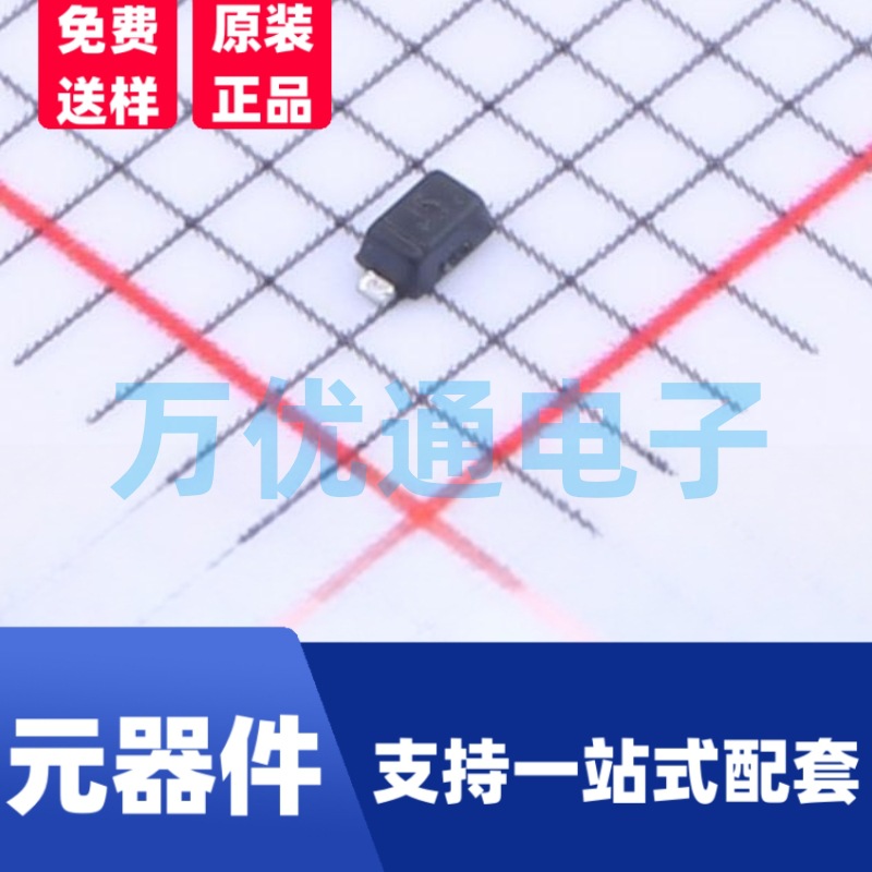 原装富信 BZX584B13 SOD-523封装 丝印2T2 贴片稳压二极管 齐纳二