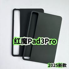 mŬȁtħ늸ƽ3Proo9.06Ӣ2025¿NP05JX