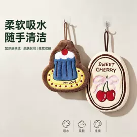 清洁球/刷;收纳袋收纳包;抹布、百洁布