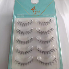 手勒毛N07磨尖透明梗A05假睫毛 魚絲線手勒毛 圓梗眼睫毛