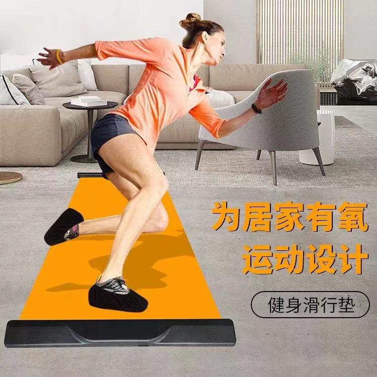 Pad de deslizamiento deportivo, tablero de deslizamiento de fitness doméstico, tablero de entrenamiento de deslizamiento de fitness interior, entrenamiento de piernas, estiramiento de peso, almohadilla de deslizamiento de jam