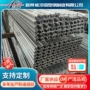 冷弯冲孔建筑开孔c型钢
