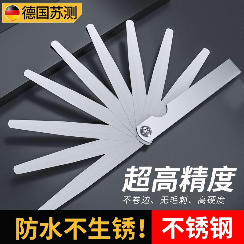 Немецкий щуп 0,01 мм из нержавеющей стали, высокоточный измеритель зазора, цельный толщиномер, набор щупов