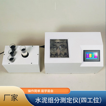 �sӋ�_ˮ��M�֜y���xˮ������x�y���b�Ða��