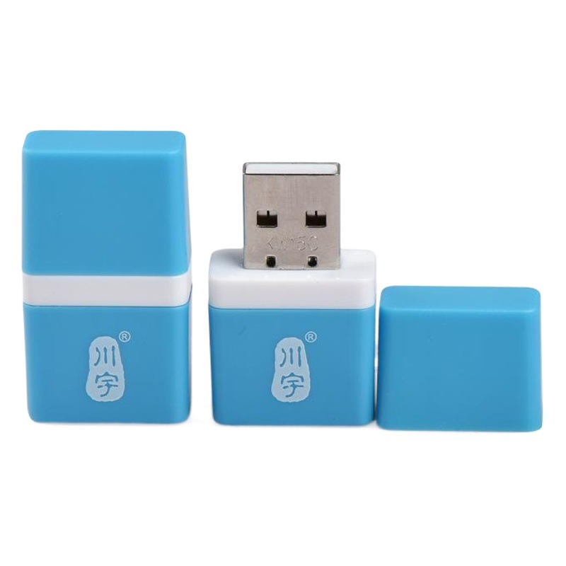 Chuanyu C289 teléfono móvil lector de tarjetas de memoria adecuado para MicroSD mini TF lector de tarjetas 2,0 SDXC