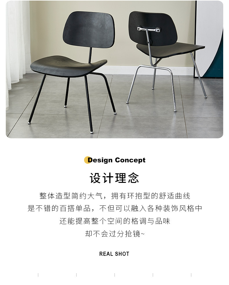 详情图_5.jpg