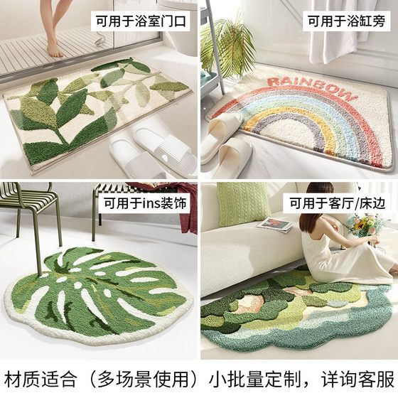 Dajiang temu Explosions Cross-border Simple Bathroom Floor Mat Strong Absorbent Flocking Foot Mat Home Bathroom Quick-drying Carpet