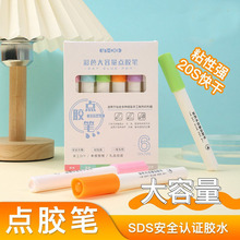 �c�c�z���������l�W���ֹ��zˮ�ٸ��c�z�P��ͯ�zˮdiy�֎�Һ�w�z