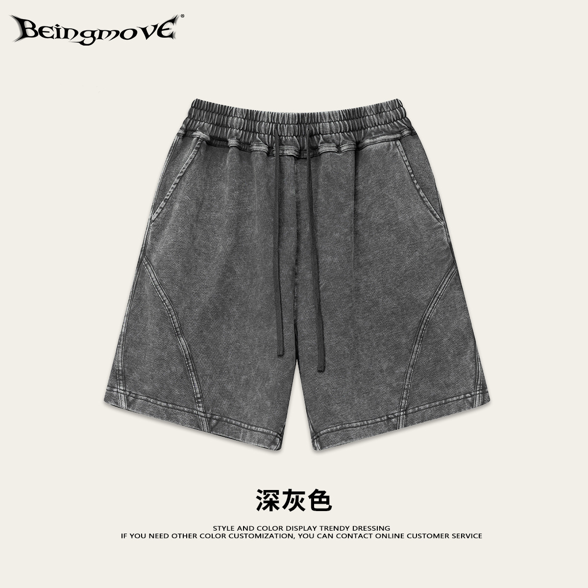 2025 marca de moda americana de verano correa delgada pantalones casuales rectos pantalones cortos sueltos pantalones casuales adolescentes de moda para hombres