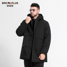 胖哥哥冬季大码中长款外套男宽松简约厚款男士连帽棉衣加肥加大潮
