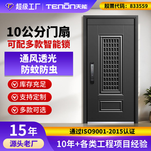 ���Sֱ�N�T���T����4���\�Ͻ�ͨ�L�׼�����T���I�T�M���T